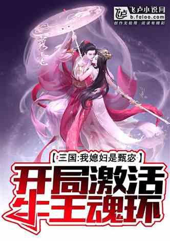 穿大衣来凹造型时，有哪些误区要尽量避免呢？